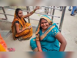 बाबा के जिस 'चरण रज' के लिए बिछ गईं हाथरस में लाशें, आखिर वह होता क्या है, यहां जानिए बाबा के जिस 'चरण रज' के लिए बिछ गईं हाथरस में लाशें, आखिर वह होता क्या है, यहां जानिए