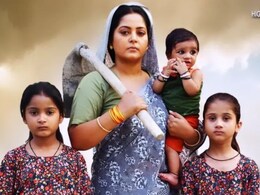 Meri Beti Mera Abhiman: दिल जीत ले गया 'मेरी बेटी मेरा अभिमान' का फर्स्ट लुक, हाथ में फावड़ा और बेटियों संग नजर आईं अंजना सिंह Meri Beti Mera Abhiman: दिल जीत ले गया 'मेरी बेटी मेरा अभिमान' का फर्स्ट लुक, हाथ में फावड़ा और बेटियों संग नजर आईं अंजना सिंह