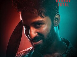 Kill Review In Hindi: कैसी है राघव जुयाल और लक्ष्य की एक्शन पैक्ड 'किल', पढ़ें रिव्यू Kill Review In Hindi: कैसी है राघव जुयाल और लक्ष्य की एक्शन पैक्ड 'किल', पढ़ें रिव्यू