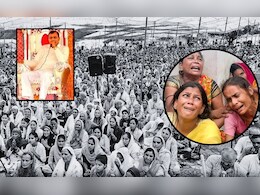 बाबाच्या पायाखालील धूळ घेण्यासाठी धाव अन् काही क्षणात मृतदेहांचा खच; हाथरसमध्ये 121 बळी!  बाबाच्या पायाखालील धूळ घेण्यासाठी धाव अन् काही क्षणात मृतदेहांचा खच; हाथरसमध्ये 121 बळी!