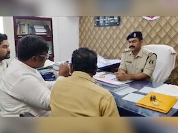 क्रिप्टो करेंसी के नाम पर करोड़ों की ठगी ! पैसा लेकर नौ-दो ग्यारह हुई कंपनी क्रिप्टो करेंसी के नाम पर करोड़ों की ठगी ! पैसा लेकर नौ-दो ग्यारह हुई कंपनी