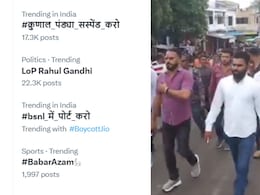 #क्रुणाल_पंड्या_सस्पेंड_करो... सोशल मीडिया पर चल रहे इस ट्रेंड का क्या है मतलब, जानिए पूरा विवाद