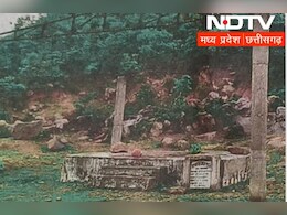 MP News: इस जिले में एक वर्ष में ही दम तोड़ दिए  3354 करोड़ रुपये से बनाए गए मुक्तिधाम?  बरसात में बढ़ी परेशानी