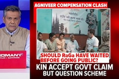 Agniveer's Family Accepts Government Claim, But Questions Scheme Agniveer's Family Accepts Government Claim, But Questions Scheme