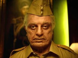 Indian 2 Box Office Collection Day 4: चार दिन में हिंदुस्तानी टांय-टांय फिस्स, कमल हासन की फिल्म का बॉक्स ऑफिस पर निकला दम Indian 2 Box Office Collection Day 4: चार दिन में हिंदुस्तानी टांय-टांय फिस्स, कमल हासन की फिल्म का बॉक्स ऑफिस पर निकला दम