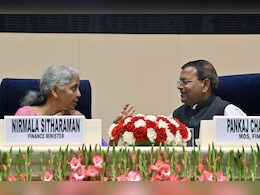 'सबका साथ सबका विकास पर केंद्रित होगा बजट' : बजट से पहले बोले वित्त राज्य मंत्री पंकज चौधरी 'सबका साथ सबका विकास पर केंद्रित होगा बजट' : बजट से पहले बोले वित्त राज्य मंत्री पंकज चौधरी