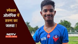 Special Olympics: स्वीडन में चल रहे स्पेशल ओलंपिक में जबलपुर के तरुण का लाजवाब प्रदर्शन, दागे सबसे ज्यादा गोल