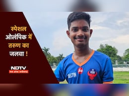 Special Olympics: स्वीडन में चल रहे स्पेशल ओलंपिक में जबलपुर के तरुण का लाजवाब प्रदर्शन, दागे सबसे ज्यादा गोल