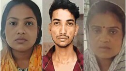 Human Trafficking: एमपी की दो नाबालिग लड़कियों को महिलाओं ने अगवा कर राजस्थान में बेचा, 1.55 लाख में हुआ था सौदा