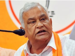 Kirodi Lal Meena Resign: राजस्थान सरकार में कृषि मंत्री किरोड़ी लाल मीणा ने पद से दिया इस्तीफा, 14 दिन बाद खुद जयपुर में किया ऐलान Kirodi Lal Meena Resign: राजस्थान सरकार में कृषि मंत्री किरोड़ी लाल मीणा ने पद से दिया इस्तीफा, 14 दिन बाद खुद जयपुर में किया ऐलान