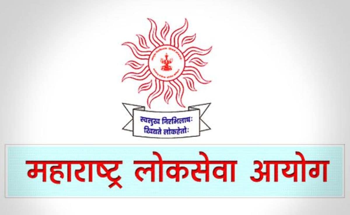MPSC Prelim Result For Group A & B Out — Check Steps To Download Result