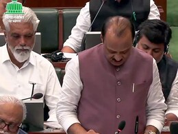Maharashtra Budget 2025 : अर्थसंकल्पातून सर्वसामान्यांना काय मिळणार? अजित पवारही विक्रमाच्या वाटेवर Maharashtra Budget 2025 : अर्थसंकल्पातून सर्वसामान्यांना काय मिळणार? अजित पवारही विक्रमाच्या वाटेवर