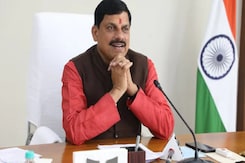 CM मोहन का लाडली बहनों को बहुत बड़ा तोहफा, 450 रुपये में सिलेंडर... CM मोहन का लाडली बहनों को बहुत बड़ा तोहफा, 450 रुपये में सिलेंडर...
