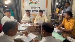 Rajasthan Politics: चुनाव के वक्त भीतरघात करने वाले कांग्रेसियों पर गिरेगी गाज! जयपुर में चल रही बड़ी बैठक