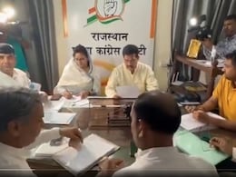 Rajasthan Politics: चुनाव के वक्त भीतरघात करने वाले कांग्रेसियों पर गिरेगी गाज! जयपुर में चल रही बड़ी बैठक Rajasthan Politics: चुनाव के वक्त भीतरघात करने वाले कांग्रेसियों पर गिरेगी गाज! जयपुर में चल रही बड़ी बैठक