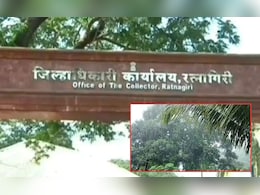 पावसाची खबरादारी :रत्नागिरीतील शाळा,महाविद्यालयांना मंगळवारी सुट्टी पावसाची खबरादारी :रत्नागिरीतील शाळा,महाविद्यालयांना मंगळवारी सुट्टी