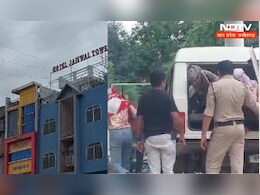 MP News: दमोह में कॉलेज का बहाना बनाकर घर से निकली थी छात्राएं, मुंबई में इस हाल में मिली...