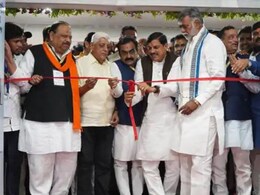 Jabalpur Industry Conclave: CM मोहन यादव ने किया रीजनल इंडस्ट्री कॉन्क्लेव का उद्घाटन, इन देशों के निवेशक जुटे