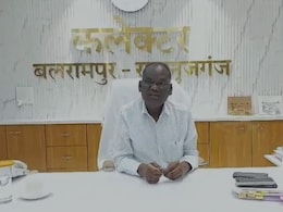 NDTV की खबर का बड़ा असर: मिड-डे मील मामले में कलेक्टर का एक्शन, संकुल समन्वयक और प्रधान पाठक निलंबित NDTV की खबर का बड़ा असर: मिड-डे मील मामले में कलेक्टर का एक्शन, संकुल समन्वयक और प्रधान पाठक निलंबित