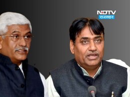 Rajasthan Politics: गजेंद्र शेखावत ने डोटासरा को याद दिलाया 'साल 2020', कहा- दूसरों के घर पर पत्थर उछालने से पहले सोच लें
