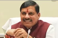 CM मोहन ने किसानों को दी बड़ी राहत, करोड़ों का कर्ज किया माफ CM मोहन ने किसानों को दी बड़ी राहत, करोड़ों का कर्ज किया माफ