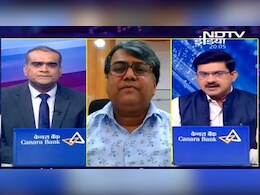 बजट में स्थिरता और निरंतरता पर जोर : SBI के ग्रुप मुख्य आर्थिक सलाहकार डॉ सौम्या कांति घोष