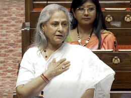 Watch: Jaya Bachchan Irked After Being Addressed As 'Jaya Amitabh Bachchan' Watch: Jaya Bachchan Irked After Being Addressed As 'Jaya Amitabh Bachchan'