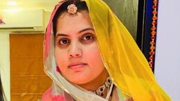 'बाबा सिद्दीकी की तरह तुम्हारी भी हत्या कर देंगे' भाजपा की Ex-MLA अमृता मेघवाल को मिली धमकी