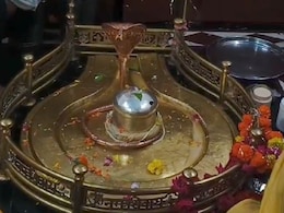 Sawan 2024: राजस्थान का एकमात्र पारद शिवलिंग, जिसके अभिषेक से पूरी हो जाती है हर इच्छा! Sawan 2024: राजस्थान का एकमात्र पारद शिवलिंग, जिसके अभिषेक से पूरी हो जाती है हर इच्छा!