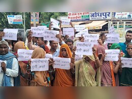 राजस्थान में नई नगर पालिकाएं बनी आमजन के लिए जी का जंजाल! विरोध पर उतरे ग्रामीण