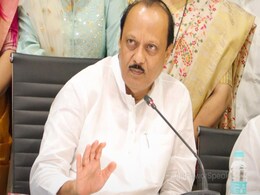क्या फिर बदलेगा महाराष्ट्र का सियासी समीकरण? अजित पवार के मन में क्या? जानिए क्यों हो रही चर्चा क्या फिर बदलेगा महाराष्ट्र का सियासी समीकरण? अजित पवार के मन में क्या? जानिए क्यों हो रही चर्चा