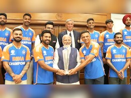 Team India: भारतीय टीम से मुलाकात के बाद बीसीसीआई ने पीएम मोदी को भेंट किया ये खास तोहफा
