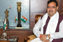 CM को धमकी भरे फ़ोन मामले में Jawahar Singh Bedam का बड़ा बयान CM को धमकी भरे फ़ोन मामले में Jawahar Singh Bedam का बड़ा बयान