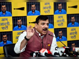 आप सांसद संजय सिंह को 23 साल पुराने मामले में इलाहाबाद हाईकोर्ट ने दी जमानत आप सांसद संजय सिंह को 23 साल पुराने मामले में इलाहाबाद हाईकोर्ट ने दी जमानत
