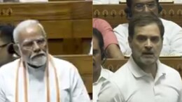 राहुल गांधी ने कहा- 'खुद को हिंदू कहने वाले करते हैं 'हिंसा', नेता प्रतिपक्ष के बयान के बाद सदन में हंगामा