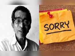 घरात शिरला, चोरी केली; नारायण सुर्वेंचा फोटो पाहताच चोराचा माफीनामा