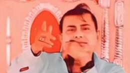 Inter-State Hunt Launched For UP Godman Bhole Baba, Key Stampede Accused