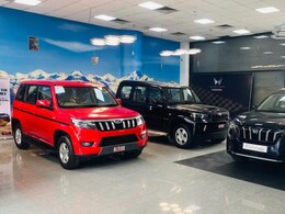 Union Budget 2024: Aimed At Helping Automotive Retail Industry Union Budget 2024: Aimed At Helping Automotive Retail Industry