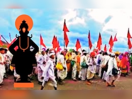 Live Update : आषाढी एकादशीनिमित्ताने देशभरात विविध कार्यक्रमांची मांदियाळी Live Update : आषाढी एकादशीनिमित्ताने देशभरात विविध कार्यक्रमांची मांदियाळी
