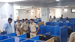 जयपुर में 438 कोचिंग और लाइब्रेरी की हुई जांच, 65 में अनियमितता, 38 संस्थानों को किया गया सील
