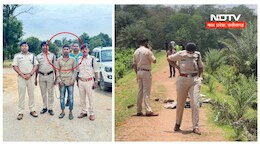 पहले किया कत्ल... फिर गले से खींच ली सोने की चेन, मौत के बाद फोन से चुकाई EMI