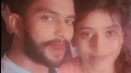 गोत्र बना दो प्रेमी की शादी में अरचन, 8 जुलाई को दूसरी लड़की से विवाह होने से पहले ही प्रेमी युगल ने कर ली आत्महत्या