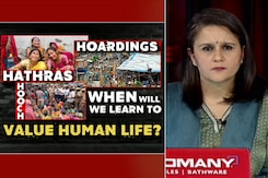 Hathras Stampede, Hoarding Collapse, Hooch Tragedy: When Will We Learn To Value Human Life? Hathras Stampede, Hoarding Collapse, Hooch Tragedy: When Will We Learn To Value Human Life?