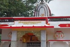 गुना का ये शिव मंदिर, जहां दर्शन  मात्र से दूर हो जाता है दुख-दर्द