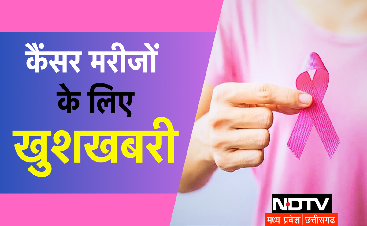 Breast Cancer मरीजों के लिए अच्छी खबर, शोधकर्ताओं ने नर्व डैमेज का पूर्वानुमान लगाने वाले उपकरण बनाए
