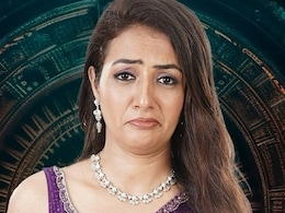 Bigg Boss OTT 3 से हुई धमाकेदार एग्जिट, किसी ने सोचा नहीं था इतनी जल्दी बाहर निकल जाएंगी ये मैडम Bigg Boss OTT 3 से हुई धमाकेदार एग्जिट, किसी ने सोचा नहीं था इतनी जल्दी बाहर निकल जाएंगी ये मैडम