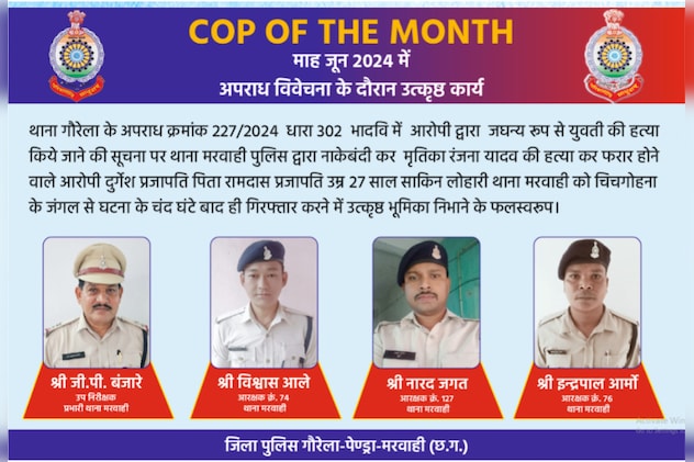 Latest and Breaking News on NDTV Latest and Breaking News on NDTV