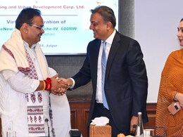 Rajasthan: राजस्थान में जल्द सस्ती हो जाएगी बिजली, भजनलाल सरकार ने HUDCO के साथ साइन किया MoU Rajasthan: राजस्थान में जल्द सस्ती हो जाएगी बिजली, भजनलाल सरकार ने HUDCO के साथ साइन किया MoU