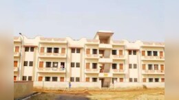 Rajasthan News: जेडीए नहीं बनाएगा गरीबों के लिए घर, जानें क्यों रुके सीएम जन आवास के प्रोजेक्ट