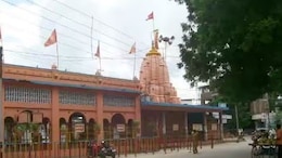 No Entry For Devotees Clad In "Skimpy Western Dress" In This Madhya Pradesh Temple